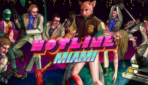 #003Υͥ/Xbox OneǡHotline Miami CollectionפΥ䤬ǥ