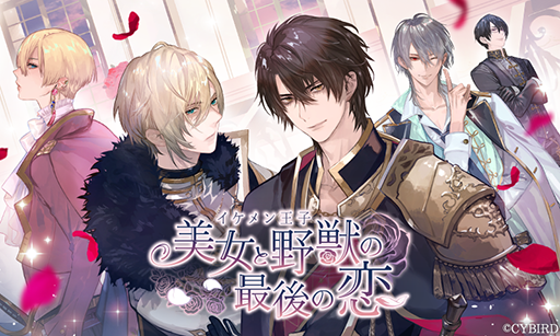 ���������꡼ No.001�Υ���ͥ������ / �֥�����󲦻� ��������äκǸ�����פ��ۿ����Ϥ�2020ǯ7��1�����֥���������ץ���ܥ����ڡ����»�ͽ��