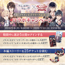 ���������꡼ No.003�Υ���ͥ������ / �֥�����󲦻� ��������äκǸ�����פ��ۿ����Ϥ�2020ǯ7��1�����֥���������ץ���ܥ����ڡ����»�ͽ��