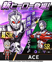 ǮƮ ɥ饴󥹥ޥåס˥ULTRAMANɤȤΥܳ