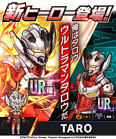 ǮƮ ɥ饴󥹥ޥåס˥ULTRAMANɤȤΥܳ