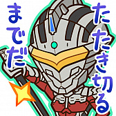 ǮƮ ɥ饴󥹥ޥåס˥ULTRAMANɤȤΥܳ