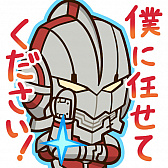 ǮƮ ɥ饴󥹥ޥåס˥ULTRAMANɤȤΥܳ