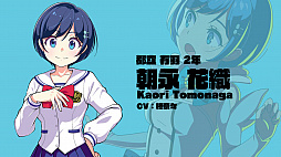 ���������꡼ No.002�Υ���ͥ������ / �ȿ����巿�����Х�ݥå���ˡ����RPG�ɡ֥ޥ����ߡפ�iOS/Android�Ǥλ�����Ͽ����������