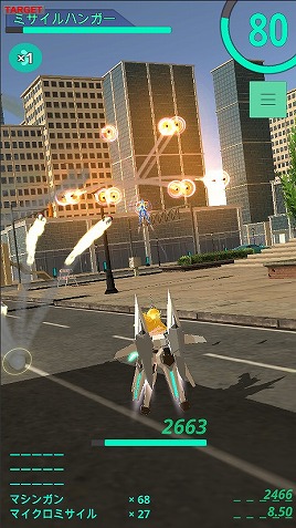 ���������꡼ No.006�Υ���ͥ������ / ������AI���������֥��쥯�ȥꥢ�����ɡפ�iOS�Ǥ���꡼��