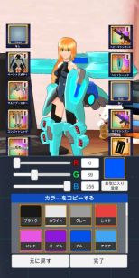 ���������꡼ No.001�Υ���ͥ������ / �֥��쥯�ȥꥢ�����ɡס����åץǡ��Ȥ������Ȱ����Υ��顼��ͳ�˥��ǥ��åȲ�ǽ��