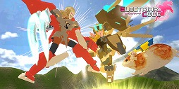 画像ギャラリー No.007のサムネイル画像 / 「エレクトリアコード」,アップデートで新たなアリーナと装備が追加