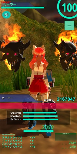 ���������꡼ No.003�Υ���ͥ������ / �֥��쥯�ȥꥢ�����ɡפ�AR��ǽ���ɲá����꡼��NPC�ȤΥХȥ���ǽ��