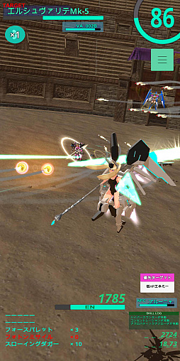 ���������꡼ No.001�Υ���ͥ������ / �֥��쥯�ȥꥢ�����ɡס��С������1.3.6�ǥ������ȥ饢�꡼�ʤ��ɲ�