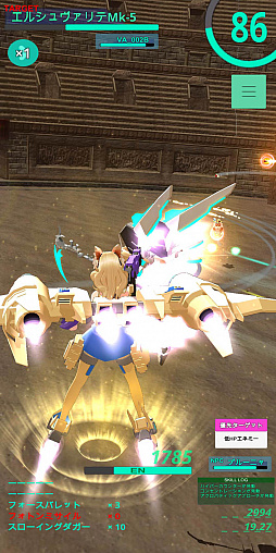 ���������꡼ No.002�Υ���ͥ������ / �֥��쥯�ȥꥢ�����ɡס��С������1.3.6�ǥ������ȥ饢�꡼�ʤ��ɲ�