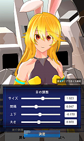 ���������꡼ No.003�Υ���ͥ������ / �֥��쥯�ȥꥢ�����ɡס����֥��ȡ��꡼�Ⱦ�����졪�����å��ϥ�ȡɤ��������ҥ����󥨥ǥ��åȵ�ǽ��ѥ���å�