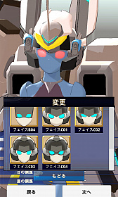 ���������꡼ No.004�Υ���ͥ������ / �֥��쥯�ȥꥢ�����ɡס����֥��ȡ��꡼�Ⱦ�����졪�����å��ϥ�ȡɤ��������ҥ����󥨥ǥ��åȵ�ǽ��ѥ���å�