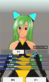 ���������꡼ No.005�Υ���ͥ������ / �֥��쥯�ȥꥢ�����ɡס����֥��ȡ��꡼�Ⱦ�����졪�����å��ϥ�ȡɤ��������ҥ����󥨥ǥ��åȵ�ǽ��ѥ���å�