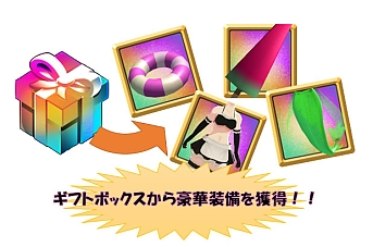 ���������꡼ No.001�Υ���ͥ������ / �֥��쥯�ȥꥢ�����ɡס��С������1.7.1��»ܡ�����������14���ɲ�