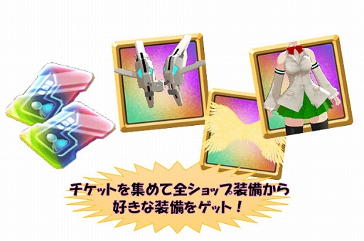 ���������꡼ No.006�Υ���ͥ������ / �֥��쥯�ȥꥢ�����ɡס��С������1.7.1��»ܡ�����������14���ɲ�