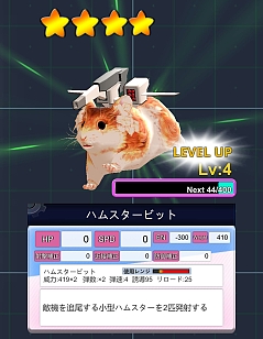 ���������꡼ No.008�Υ���ͥ������ / �֥��쥯�ȥꥢ�����ɡס��С������1.7.1��»ܡ�����������14���ɲ�