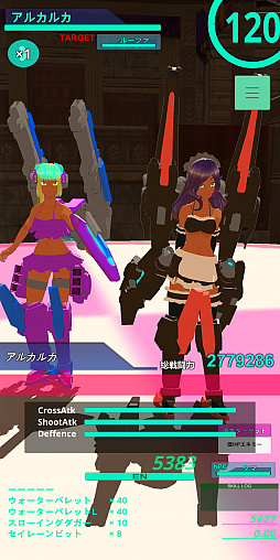 ���������꡼ No.014�Υ���ͥ������ / �֥��쥯�ȥꥢ�����ɡס��С������1.7.1��»ܡ�����������14���ɲ�