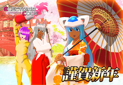 ���������꡼ No.007�Υ���ͥ������ / �֥��쥯�ȥꥢ�����ɡס�����ή�������������륢�åץǡ��ȼ»�