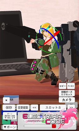 ���������꡼ No.006�Υ���ͥ������ / �֥��쥯�ȥꥢ�����ɡס�2��ǯ��ǰ���åץǡ��Ȥ����