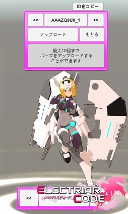 ���������꡼ No.007�Υ���ͥ������ / �֥��쥯�ȥꥢ�����ɡס�2��ǯ��ǰ���åץǡ��Ȥ����