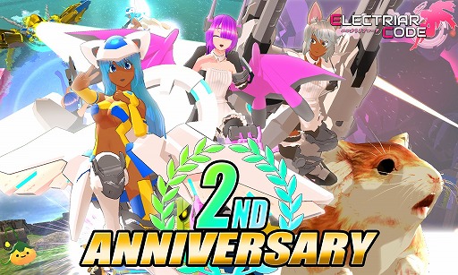 ���������꡼ No.008�Υ���ͥ������ / �֥��쥯�ȥꥢ�����ɡס�2��ǯ��ǰ���åץǡ��Ȥ����