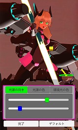 ���������꡼ No.007�Υ���ͥ������ / �֥��쥯�ȥꥢ�����ɡס������ץ��ա���PV���о줷����ALTERED CODE�ɤ���������