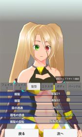 ���������꡼ No.001�Υ���ͥ������ / �֥��쥯�ȥꥢ�����ɡפΥ���饯�������ǥ��åȵ�ǽ��ѥ���åס����֥��ȡ��꡼��Ǽ�òֲ����ɤ��ɲ�