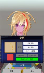 ���������꡼ No.002�Υ���ͥ������ / �֥��쥯�ȥꥢ�����ɡפΥ���饯�������ǥ��åȵ�ǽ��ѥ���åס����֥��ȡ��꡼��Ǽ�òֲ����ɤ��ɲ�