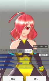 ���������꡼ No.003�Υ���ͥ������ / �֥��쥯�ȥꥢ�����ɡפΥ���饯�������ǥ��åȵ�ǽ��ѥ���åס����֥��ȡ��꡼��Ǽ�òֲ����ɤ��ɲ�