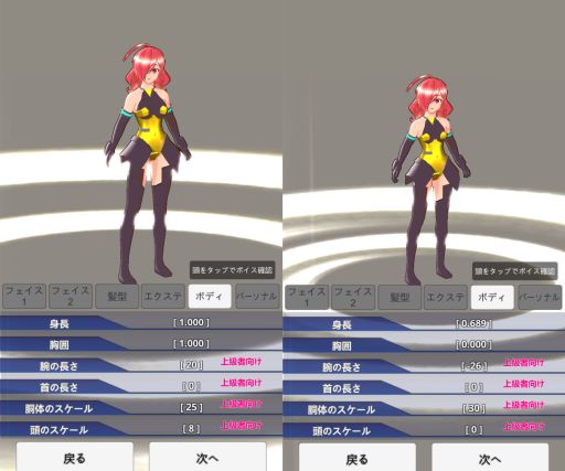 ���������꡼ No.004�Υ���ͥ������ / �֥��쥯�ȥꥢ�����ɡפΥ���饯�������ǥ��åȵ�ǽ��ѥ���åס����֥��ȡ��꡼��Ǽ�òֲ����ɤ��ɲ�