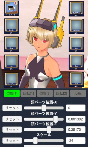 ���������꡼ No.002�Υ���ͥ������ / �֥��쥯�ȥꥢ�����ɡפ��������åץǡ��ȡ������ǥ��͡��ȵ�ǽ�ζ����䥵�֥��ȡ��꡼���ɲäʤ�