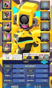 ���������꡼ No.004�Υ���ͥ������ / �֥��쥯�ȥꥢ�����ɡפ��������åץǡ��ȡ������ǥ��͡��ȵ�ǽ�ζ����䥵�֥��ȡ��꡼���ɲäʤ�