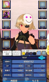 ���������꡼ No.005�Υ���ͥ������ / �֥��쥯�ȥꥢ�����ɡפ��������åץǡ��ȡ������ǥ��͡��ȵ�ǽ�ζ����䥵�֥��ȡ��꡼���ɲäʤ�