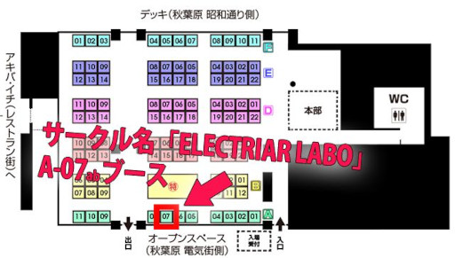 ���������꡼ No.005�Υ���ͥ������ / �֥��쥯�ȥꥢ�����ɡס�11��13���˳��Ť���ȥǥ�������2022�ɤ˽�Ÿ