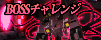 ���������꡼ No.009�Υ���ͥ������ / �֥��쥯�ȥꥢ�����ɡ�3��ǯ��ǰ���åץǡ��Ȥ�»ܡ��������å��Υ��󥿡��ͥå�����Ⳬ��