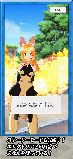 ���쥯�ȥꥢ������