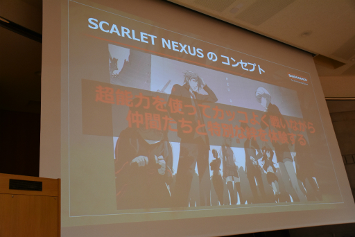 CEDEC+KYUSHUϡȥåɤȸƺľաSCARLET NEXUS׳ȯؤ󥻥ץȤνäåݡ