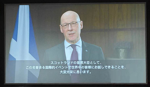 画像ギャラリー No.003のサムネイル画像 / 大阪・関西万博2025の英国パビリオンで「Scotland's Gaming Showcase」を開催。ゲーム産業の国際連携を強調