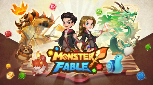 画像ギャラリー No.001のサムネイル画像 / ブクモンを育てる新作「モンスターフェイブル」が配信中