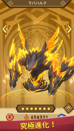 画像ギャラリー No.003のサムネイル画像 / ブクモンを育てる新作「モンスターフェイブル」が配信中