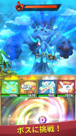 画像ギャラリー No.004のサムネイル画像 / ブクモンを育てる新作「モンスターフェイブル」が配信中