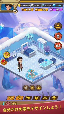 画像ギャラリー No.005のサムネイル画像 / ブクモンを育てる新作「モンスターフェイブル」が配信中