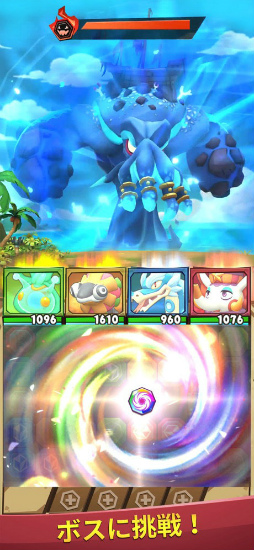 モンスターフェイブル