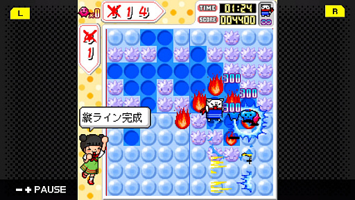 ���������꡼ No.002�Υ���ͥ������ / G-MODE���������֥���8�ơ֥ץå���ѥ���פ������ۿ����ϡ�8��12���ޤ�10�󥪥դ�