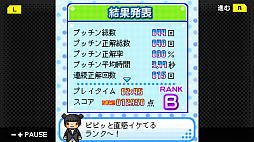 ���������꡼ No.004�Υ���ͥ������ / G-MODE���������֥���8�ơ֥ץå���ѥ���פ������ۿ����ϡ�8��12���ޤ�10�󥪥դ�