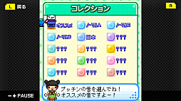 ���������꡼ No.005�Υ���ͥ������ / G-MODE���������֥���8�ơ֥ץå���ѥ���פ������ۿ����ϡ�8��12���ޤ�10�󥪥դ�