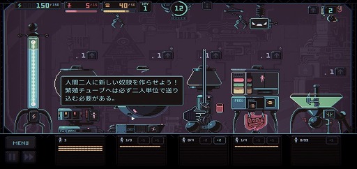 ���������꡼ No.004�Υ���ͥ������ / �����ǿʹ֤��������֥�å��ʥ��ߥ�졼����󥲡����Despotism 3k�פ�Ҳ𤹤�֡ʤۤܡ��������ޥۥ������̿�����2306��