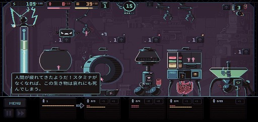 ���������꡼ No.005�Υ���ͥ������ / �����ǿʹ֤��������֥�å��ʥ��ߥ�졼����󥲡����Despotism 3k�פ�Ҳ𤹤�֡ʤۤܡ��������ޥۥ������̿�����2306��