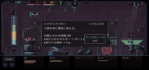 ���������꡼ No.008�Υ���ͥ������ / �����ǿʹ֤��������֥�å��ʥ��ߥ�졼����󥲡����Despotism 3k�פ�Ҳ𤹤�֡ʤۤܡ��������ޥۥ������̿�����2306��