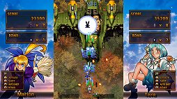 ꡼ No.003Υͥ / Ⱥ̵塼ƥ󥰡ɡGUNBIRD 2פPCǤ610ȯ䡣ǽ䥪饤󥭥󥰤